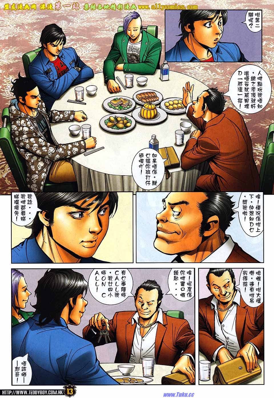卷1565