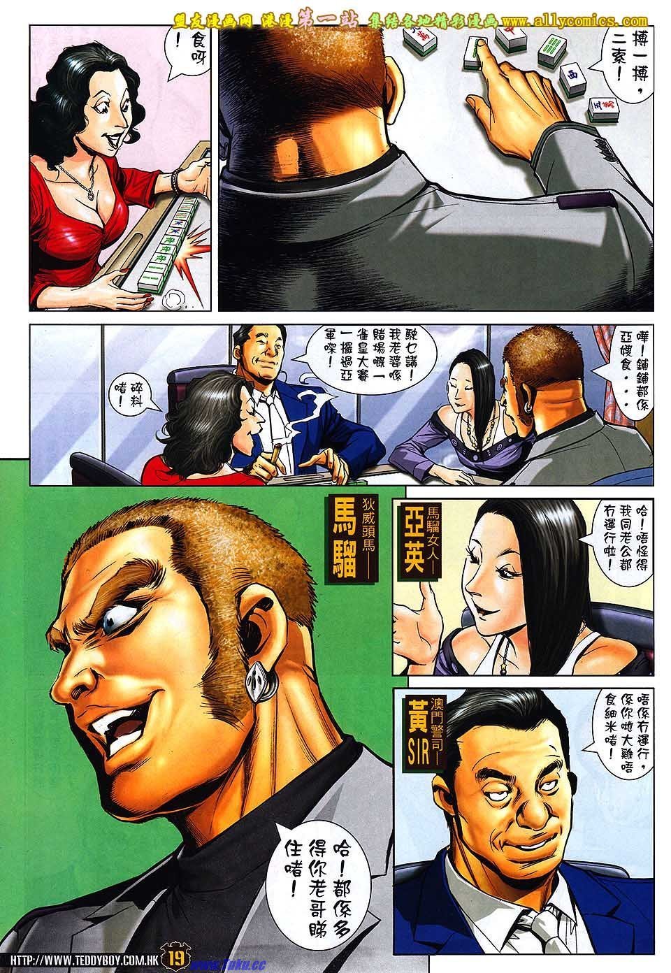 卷1565