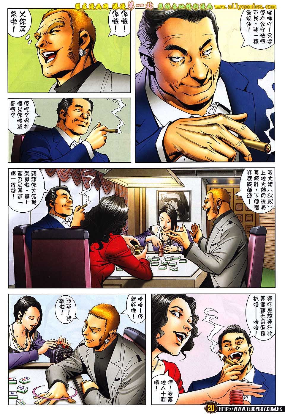 卷1565