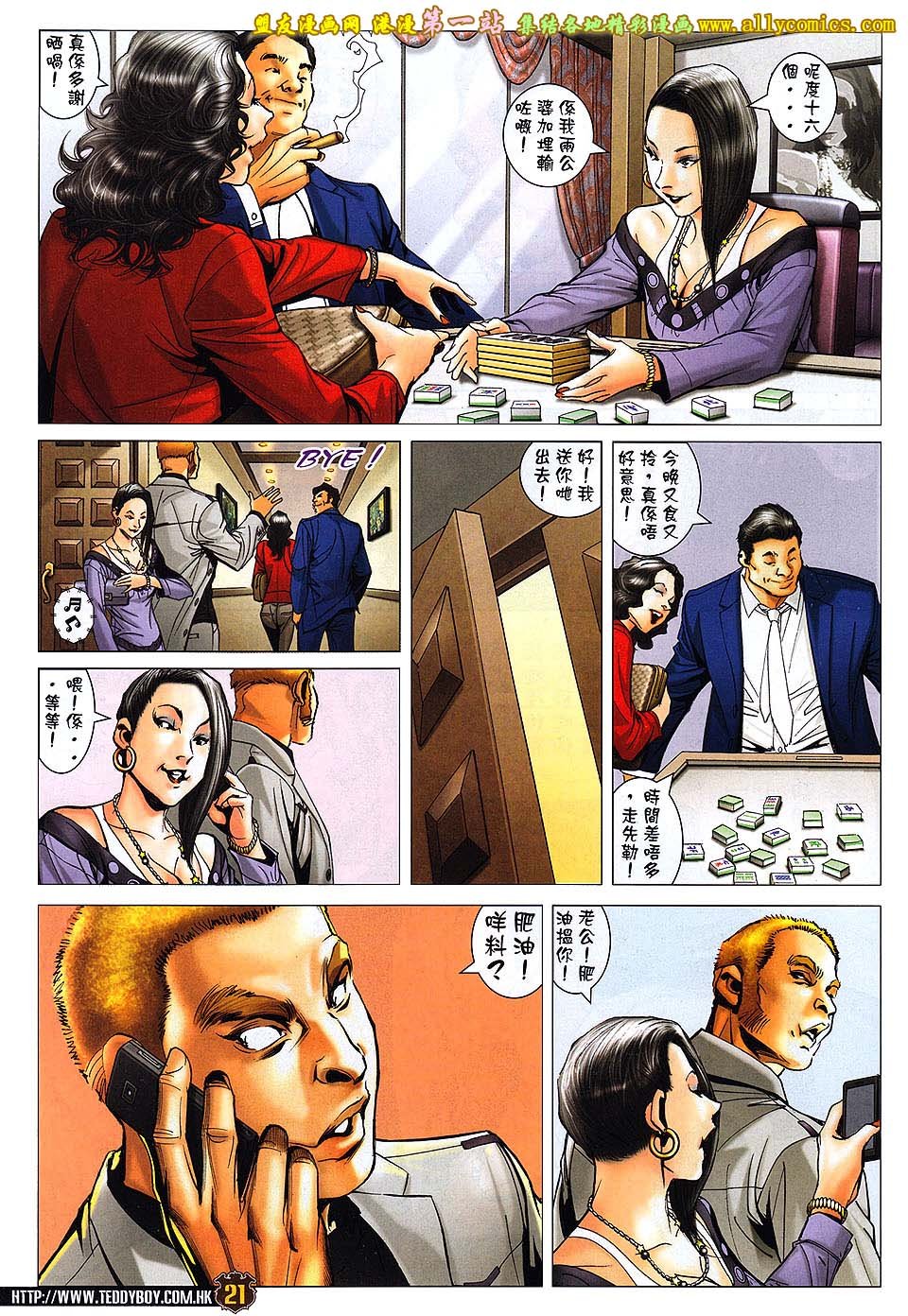 卷1565