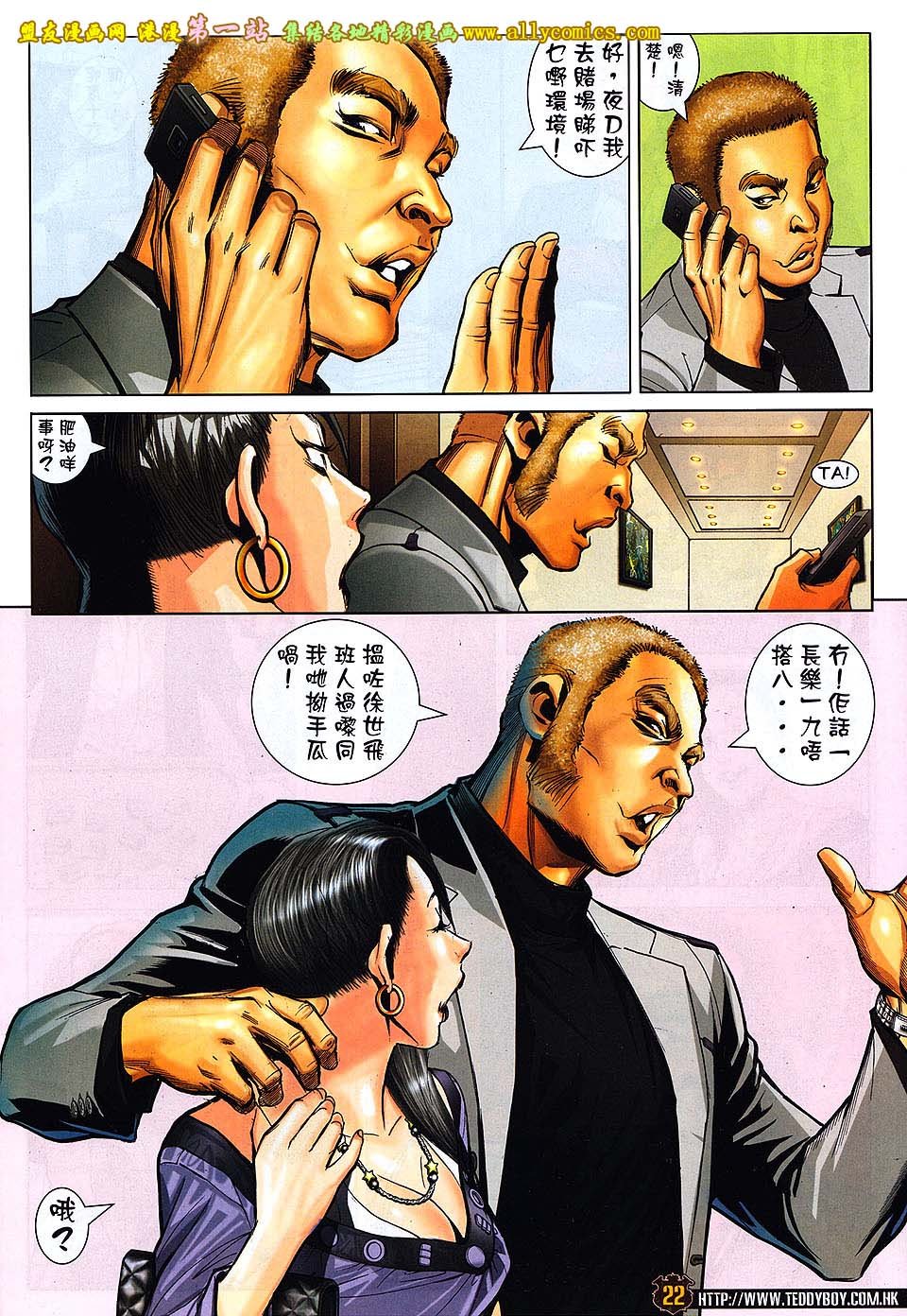 卷1565