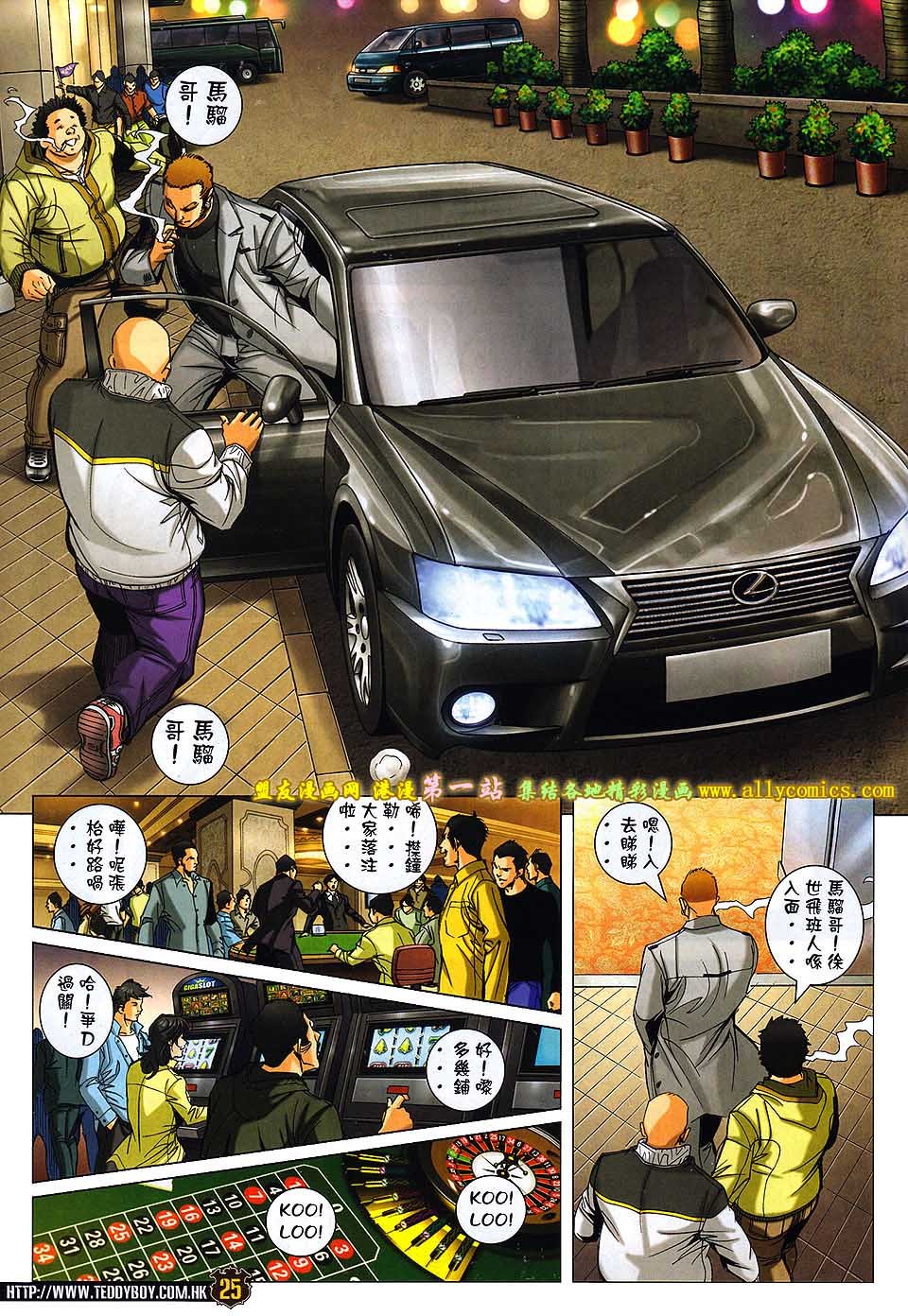 卷1565