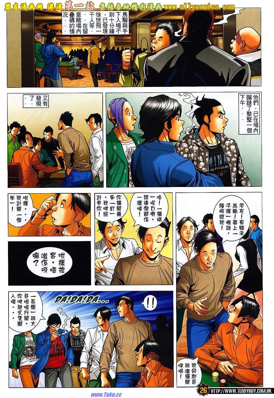 卷1565