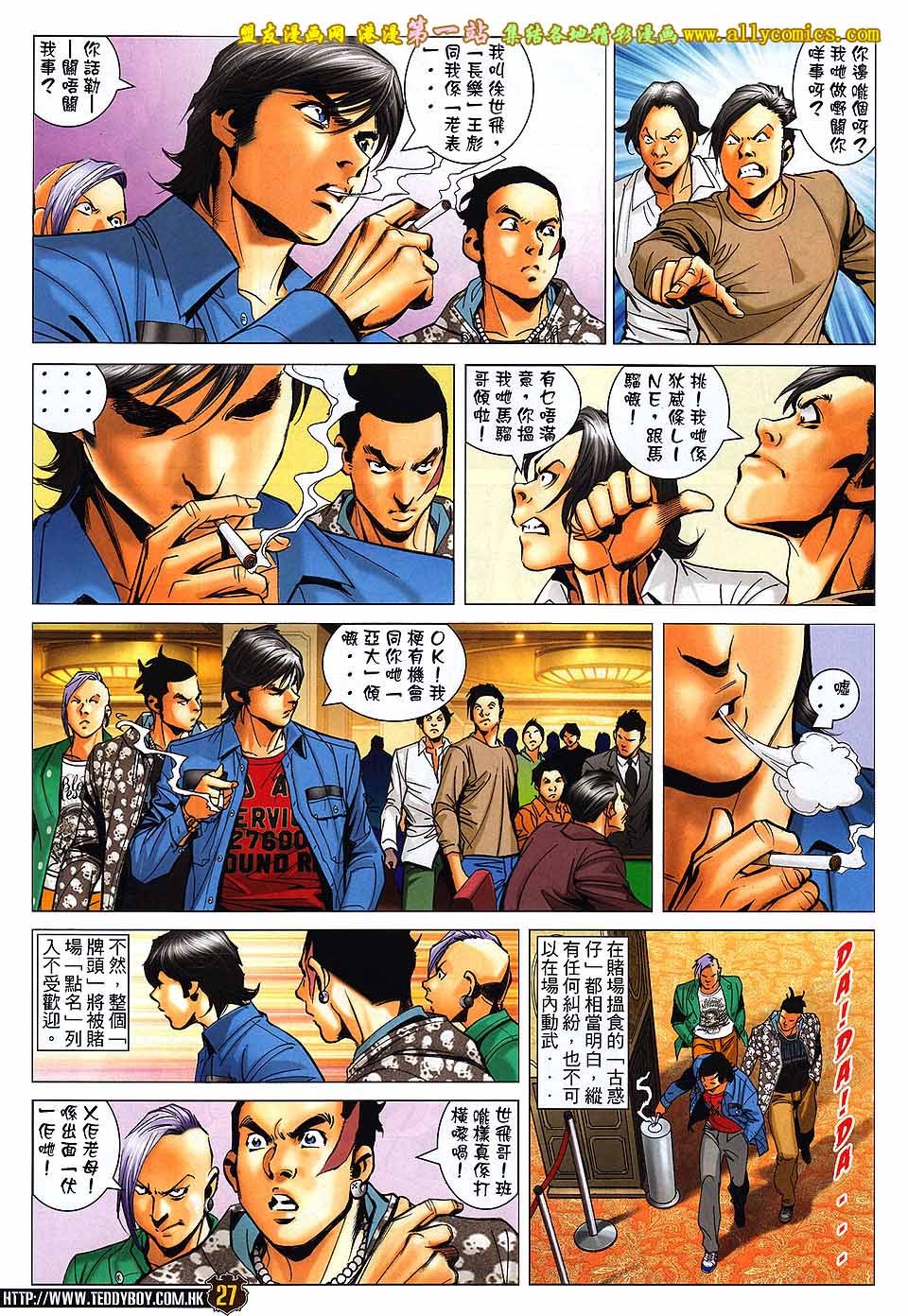卷1565