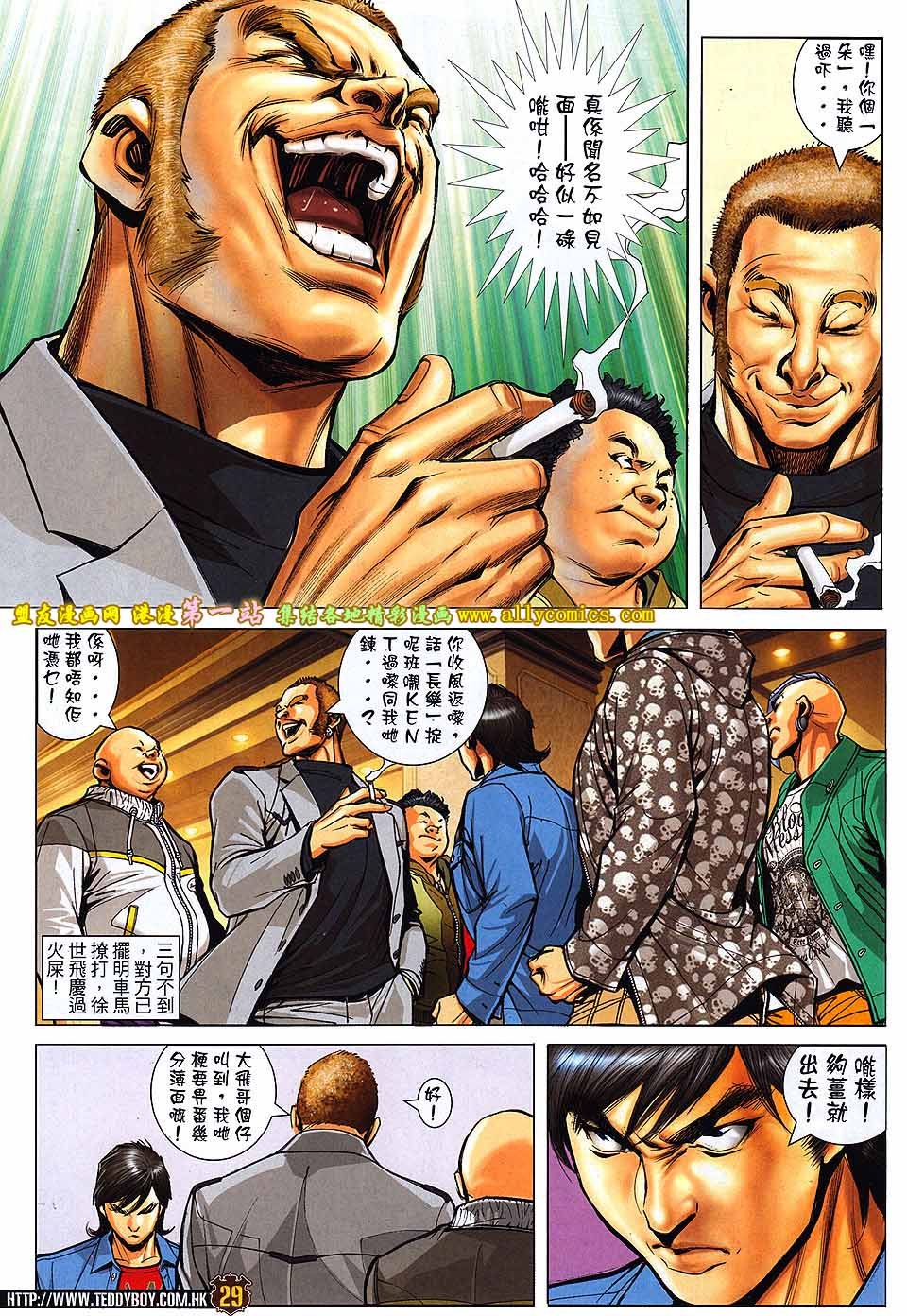 卷1565