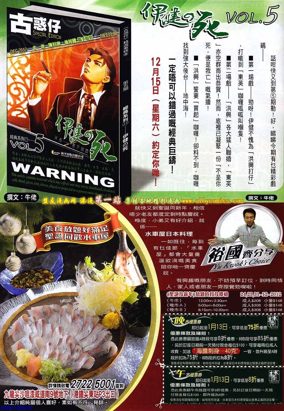 卷1565