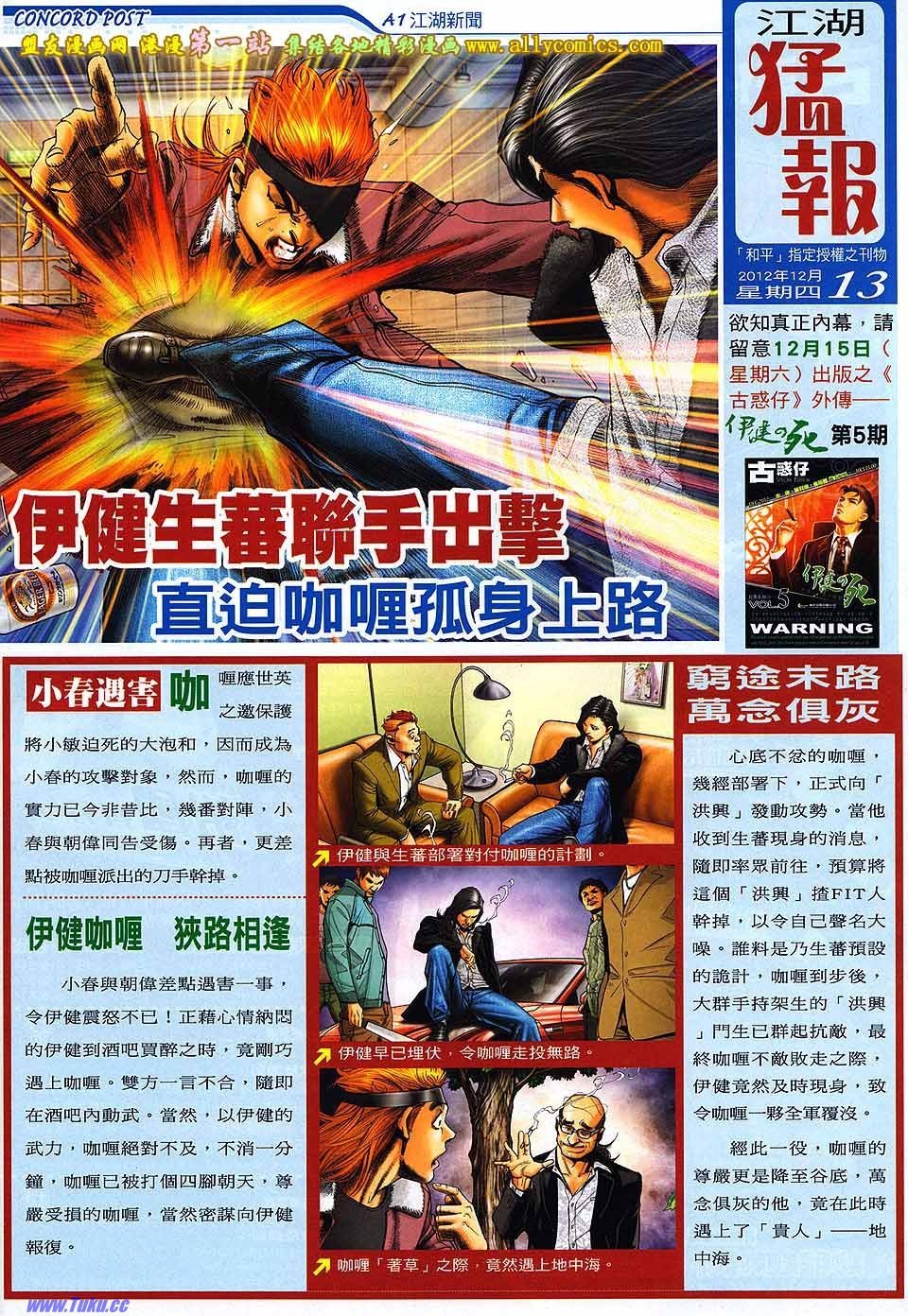 卷1565