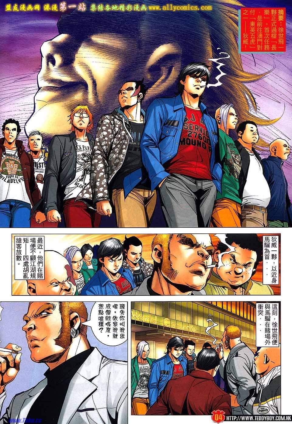 卷1566