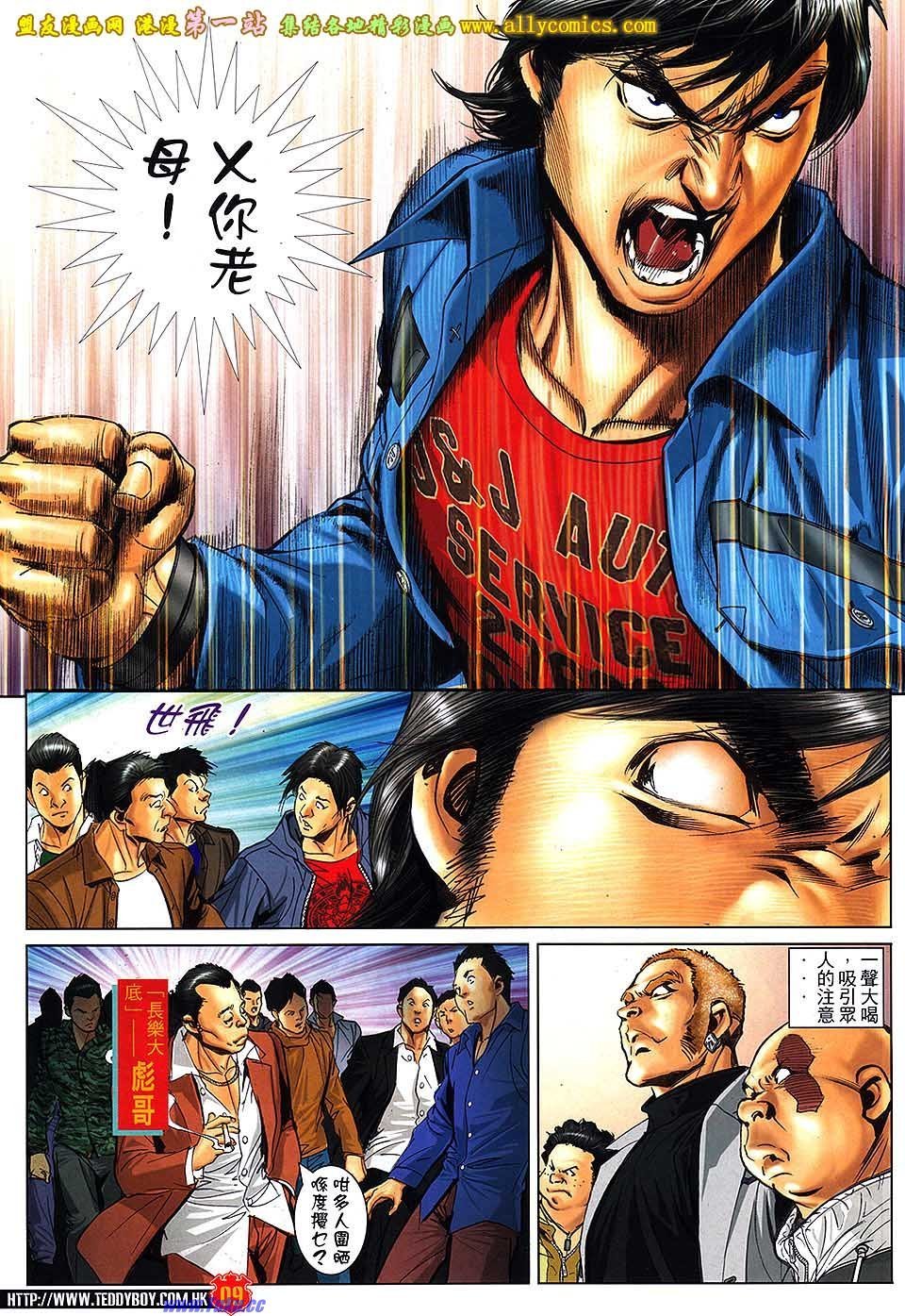 卷1566