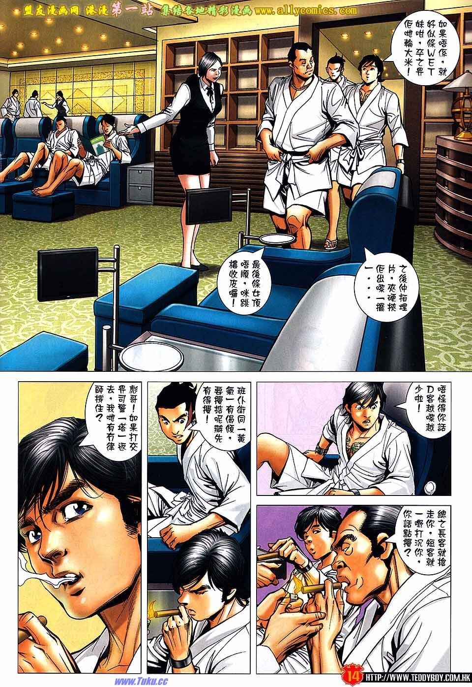 卷1566