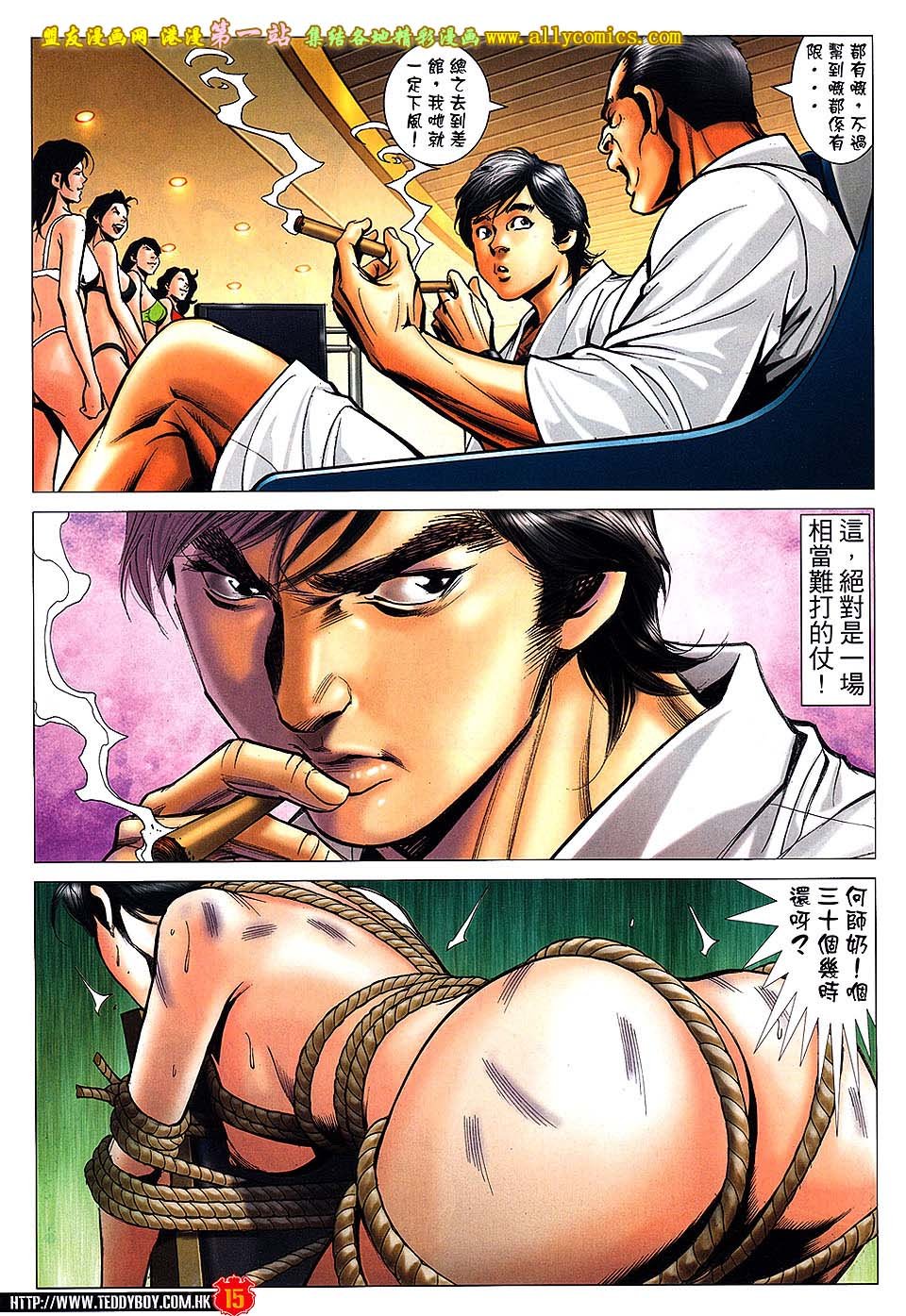 卷1566