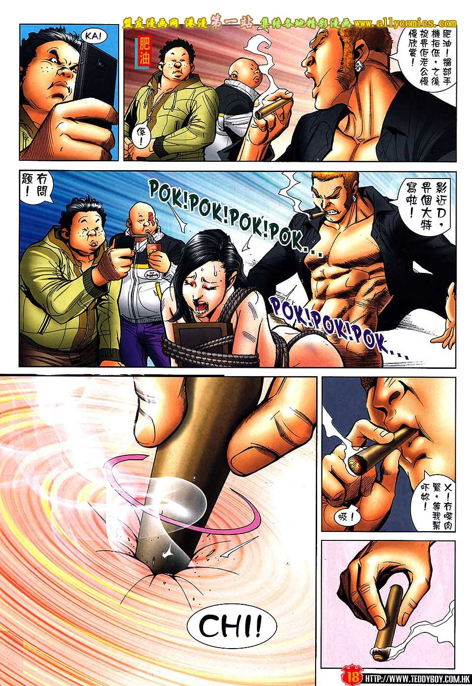 卷1566