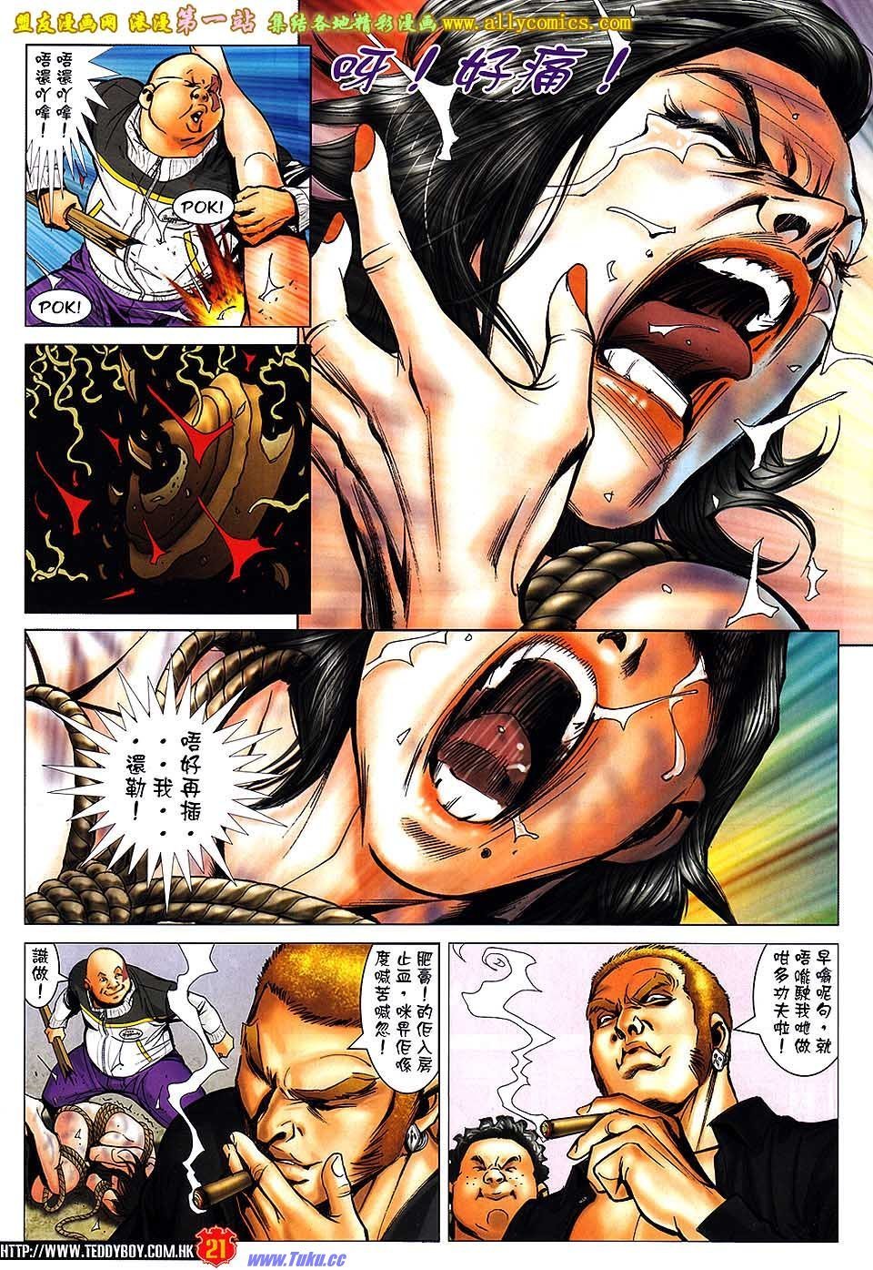 卷1566