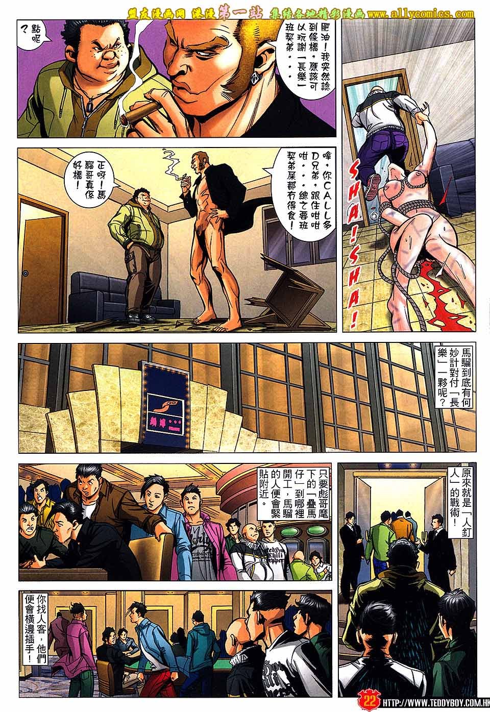 卷1566