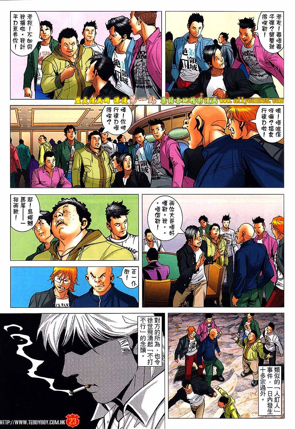 卷1566