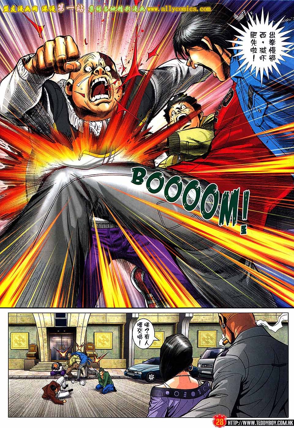 卷1566