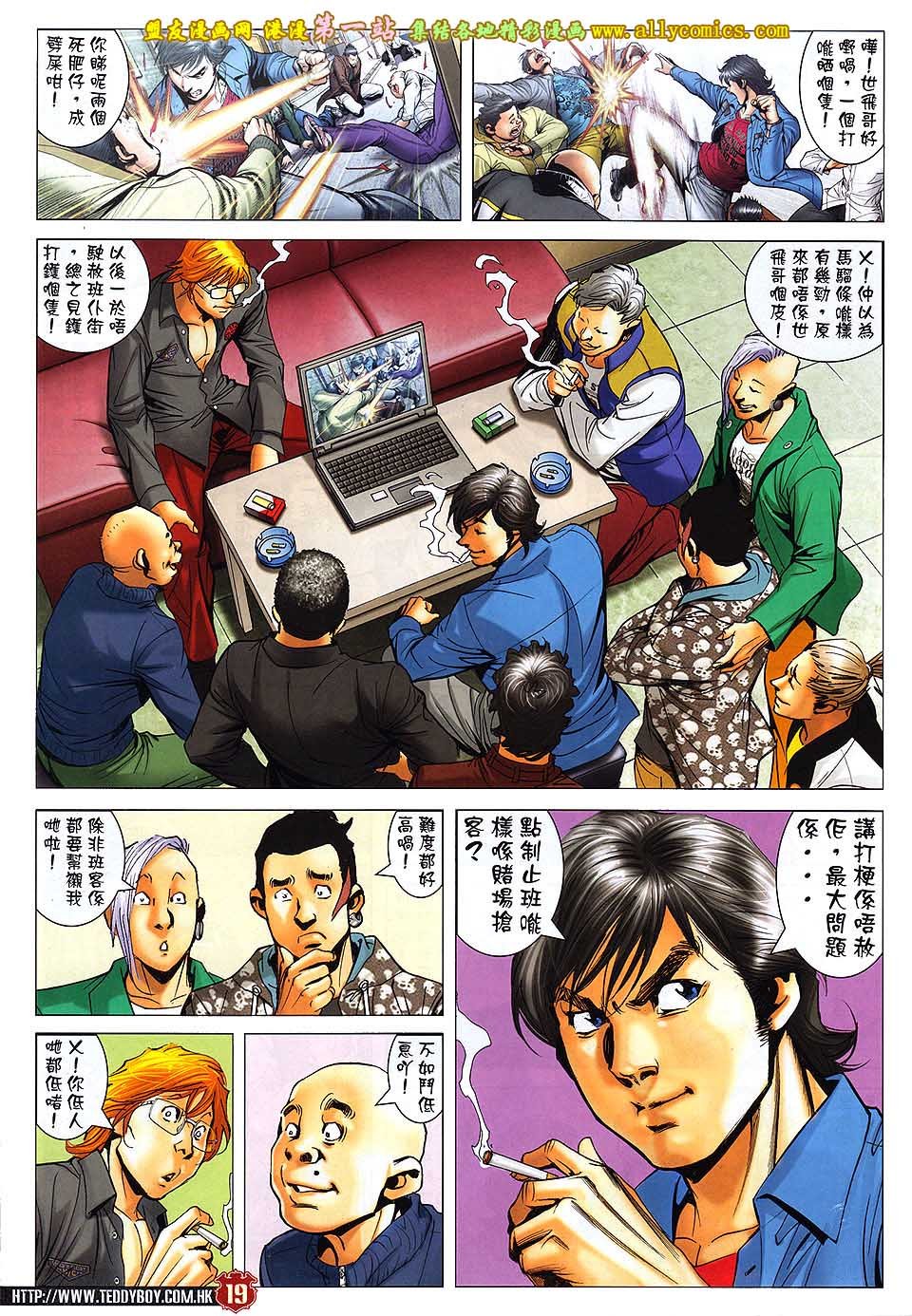 卷1567