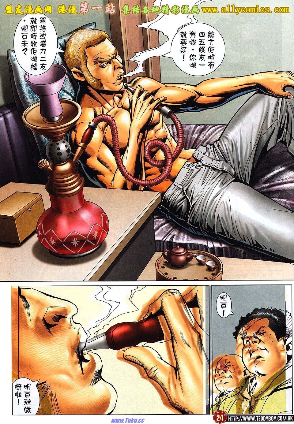 卷1567