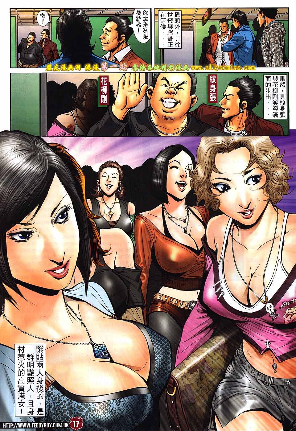 卷1568