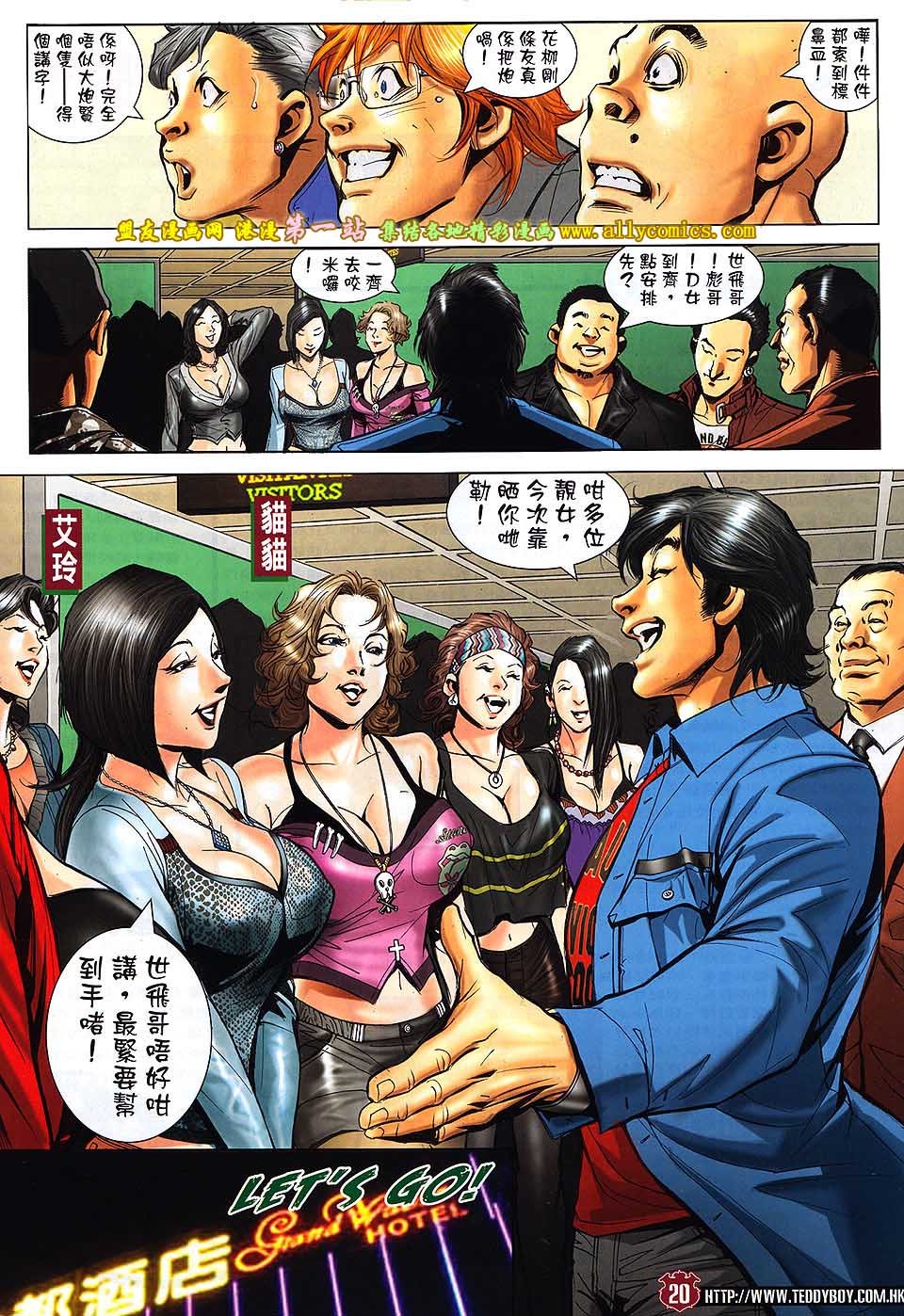 卷1568