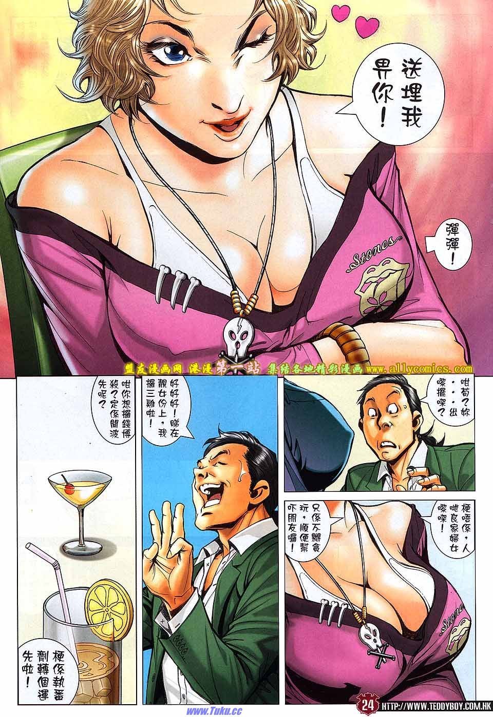 卷1568