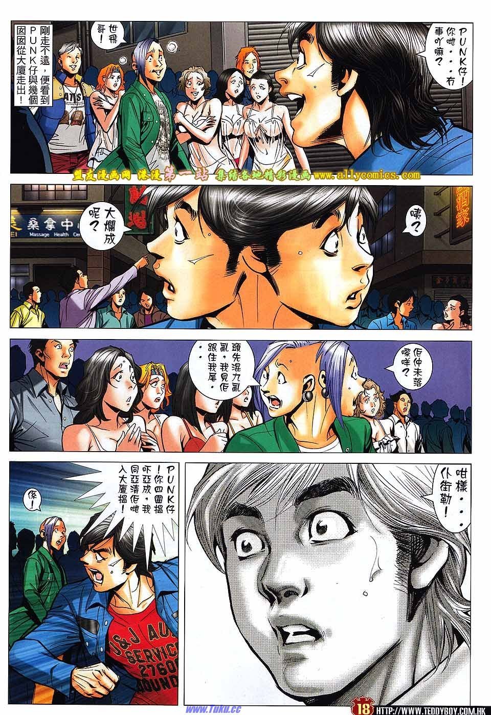 卷1569