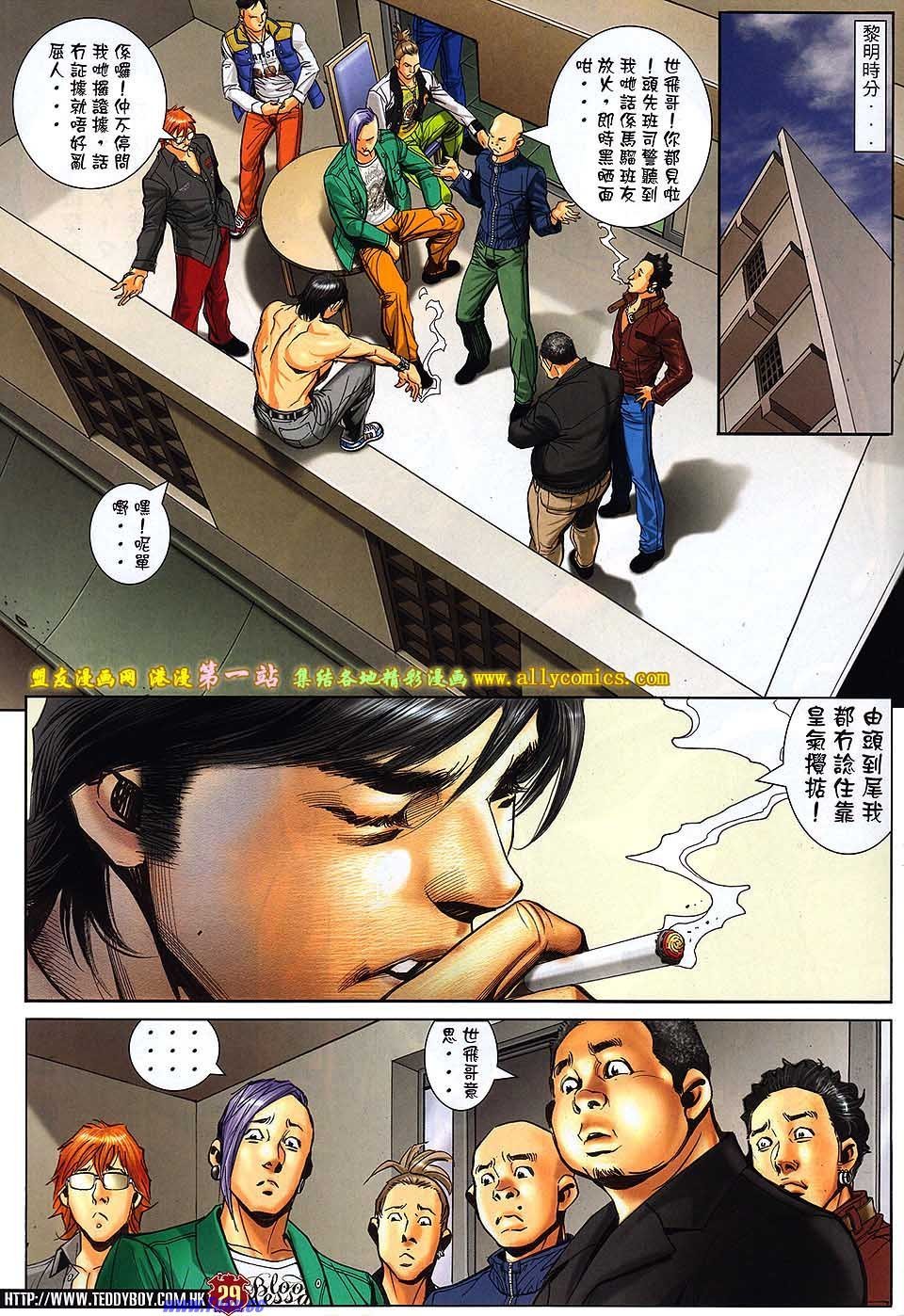 卷1569