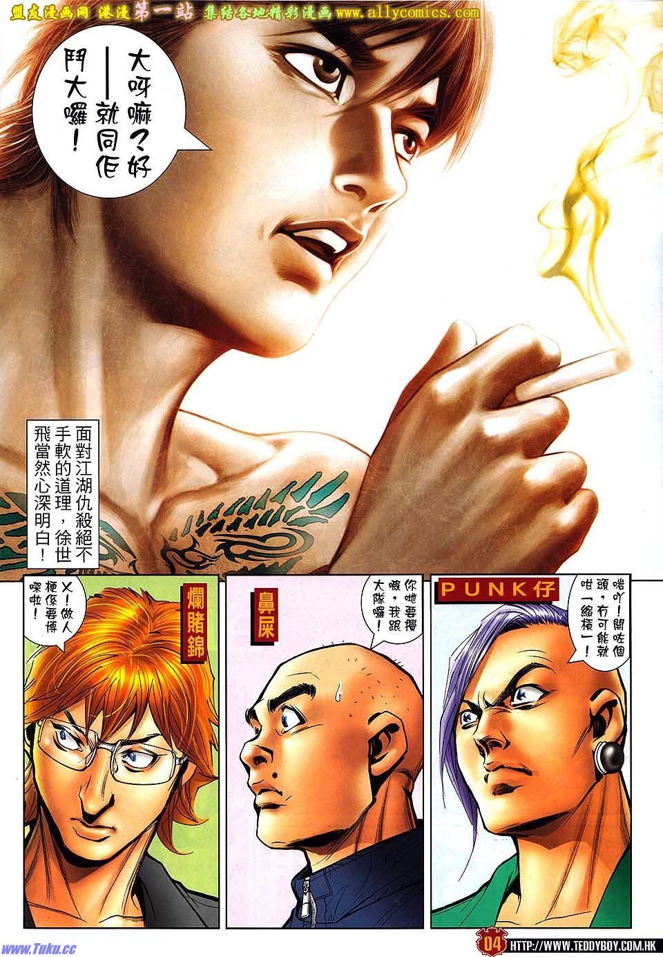 卷1570
