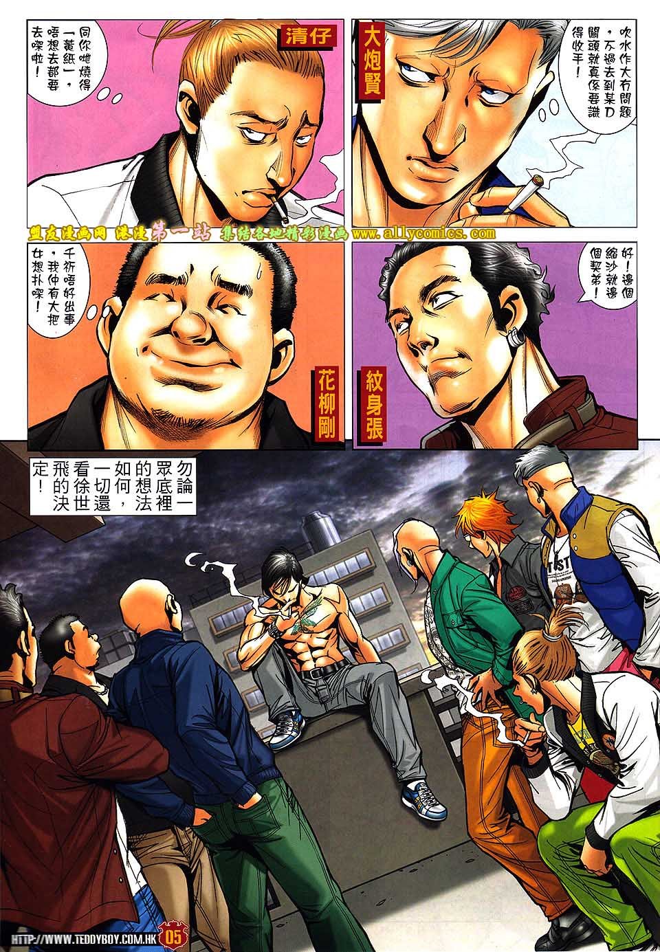 卷1570