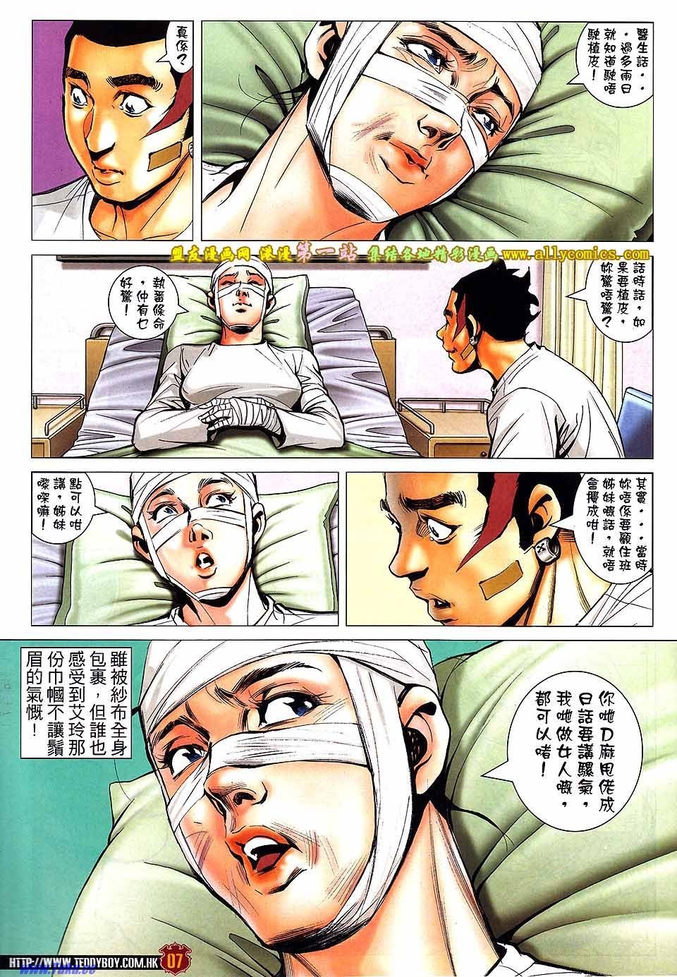 卷1570