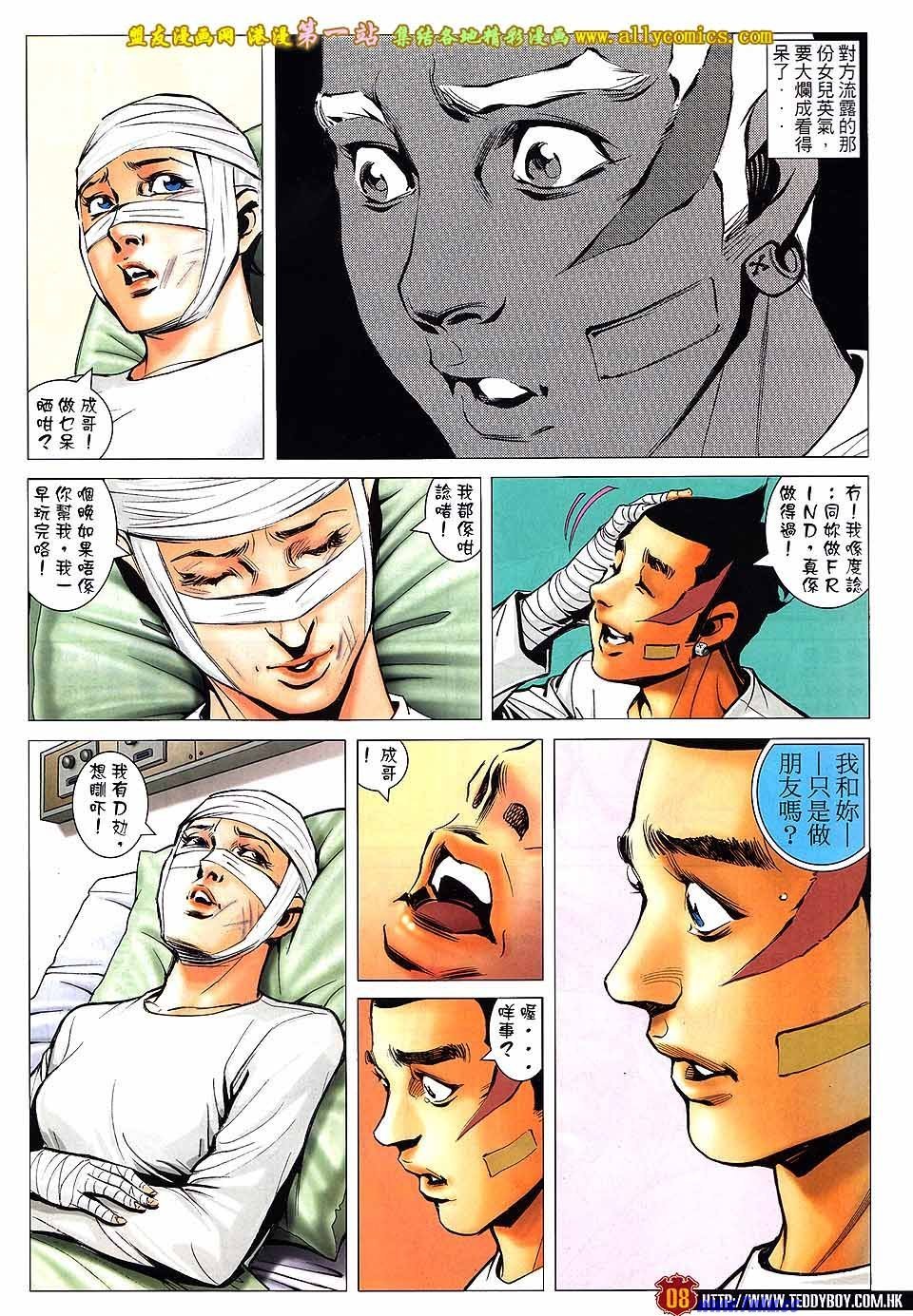卷1570