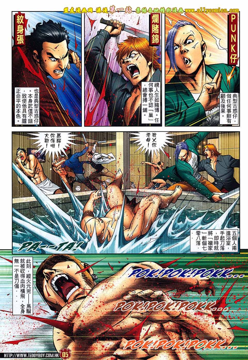 卷1571