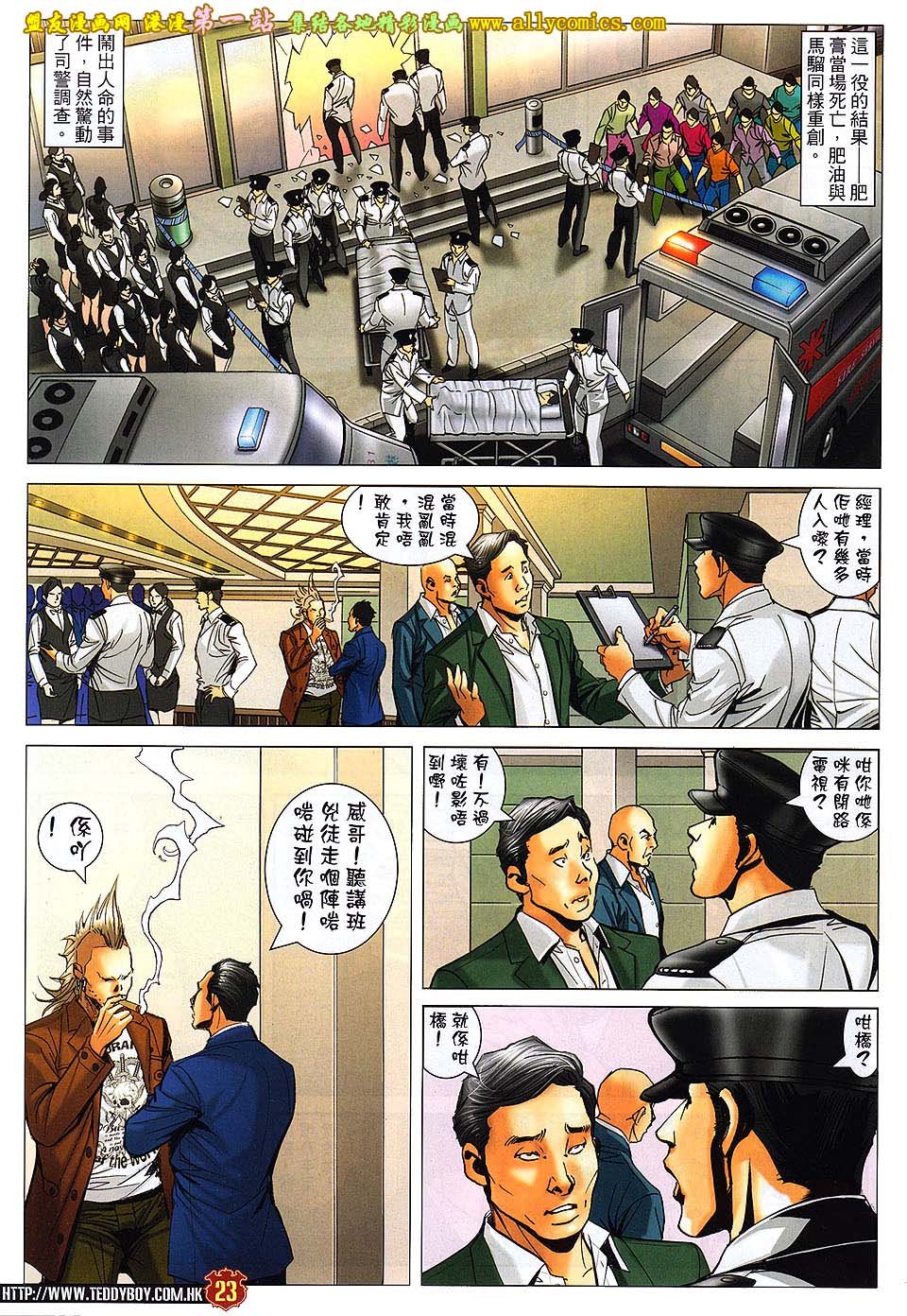 卷1571