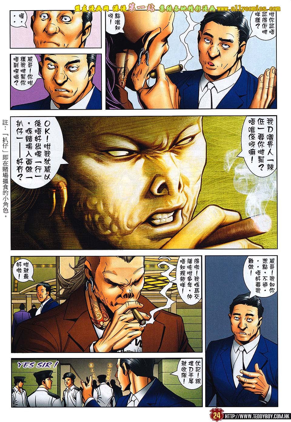 卷1571