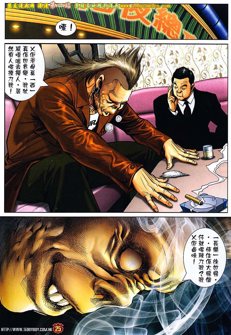 卷1571