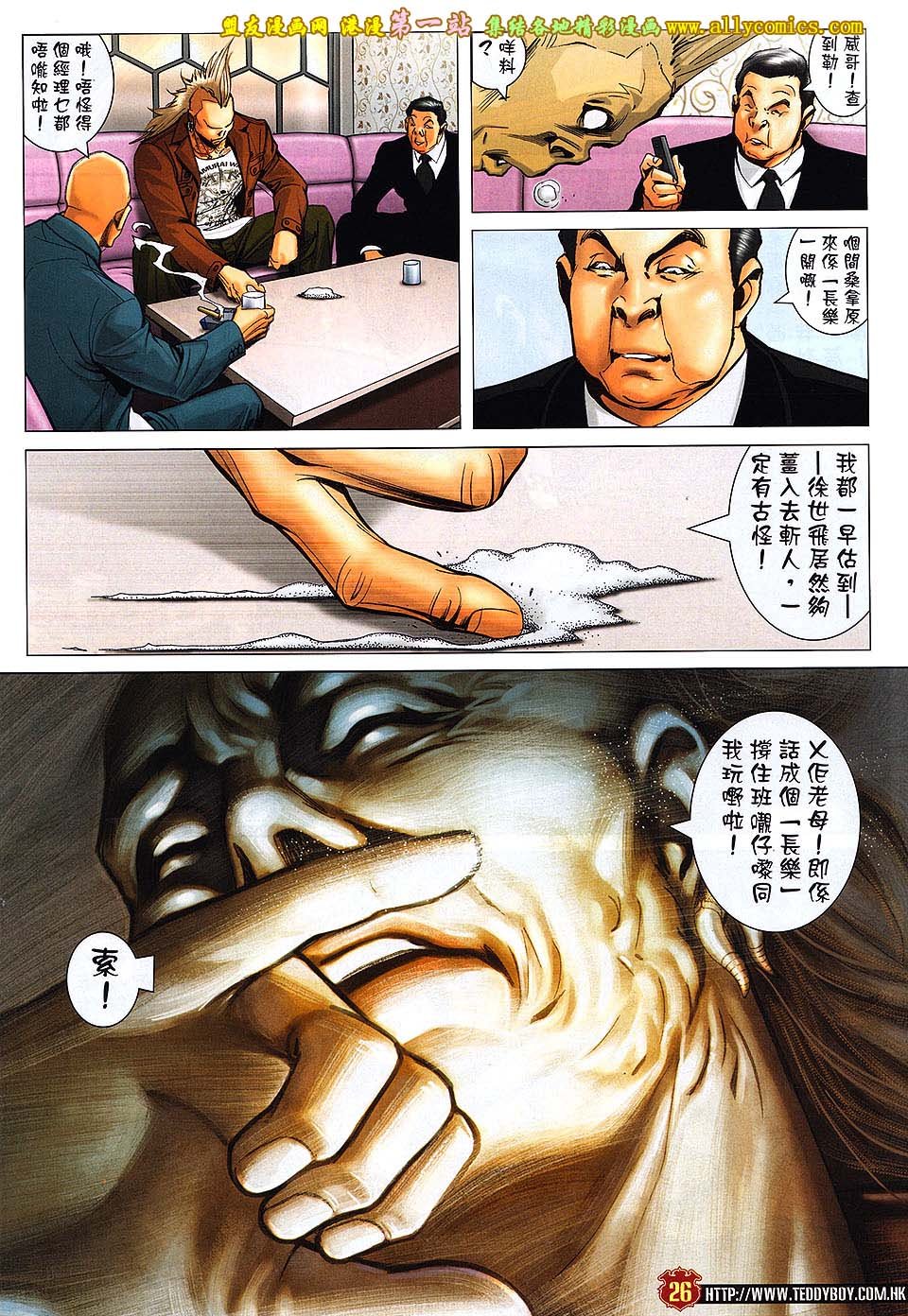 卷1571