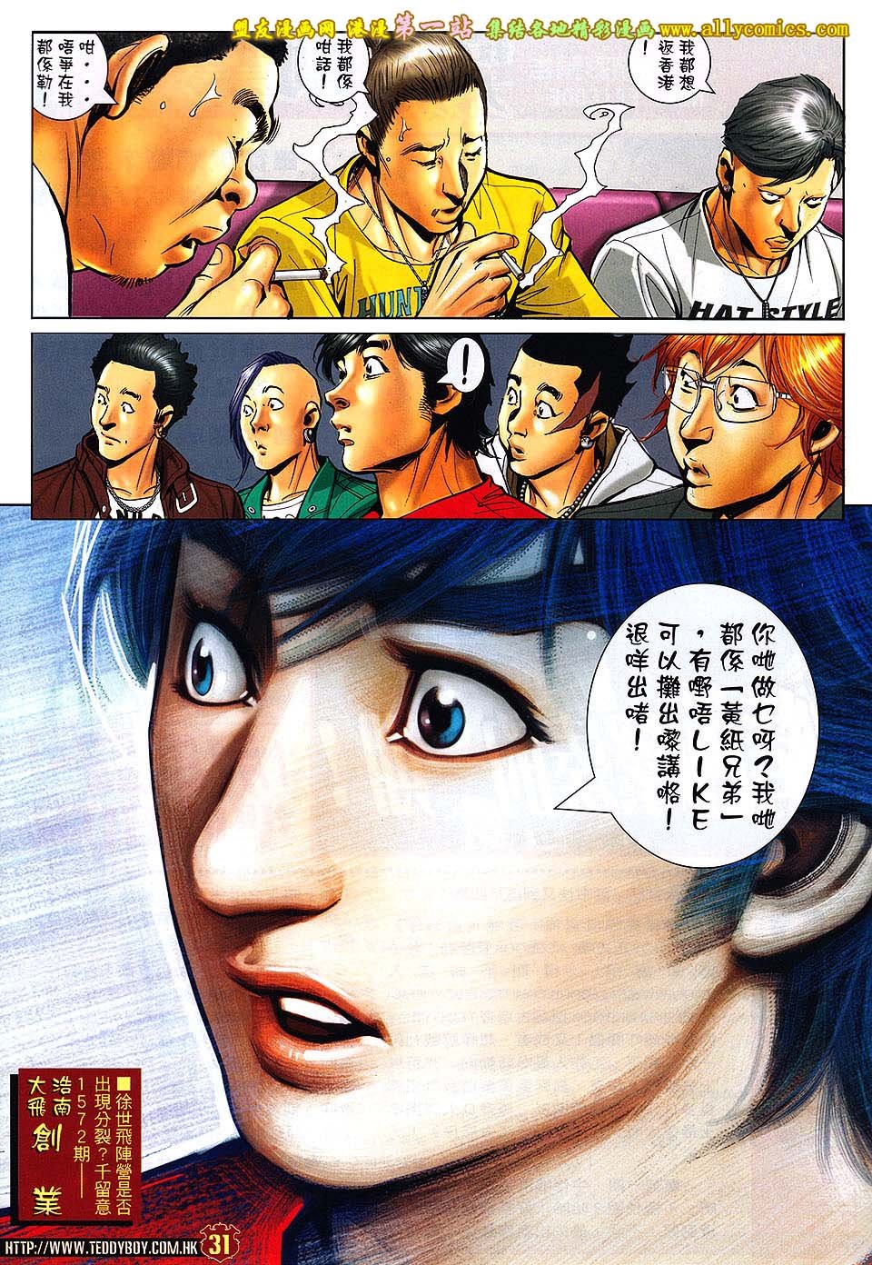 卷1571
