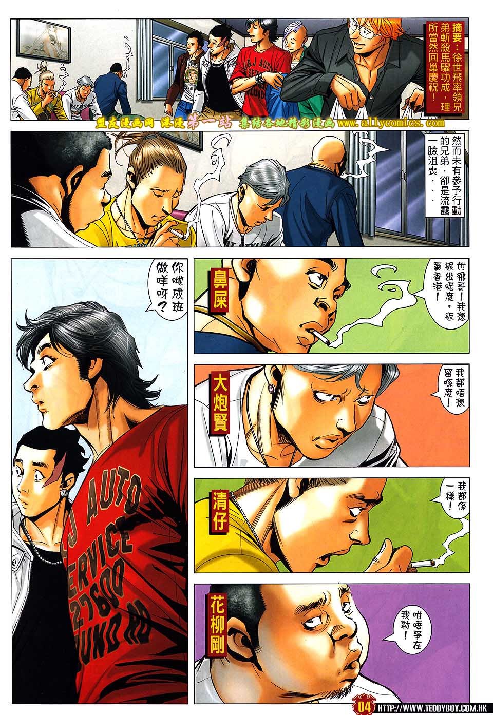卷1572