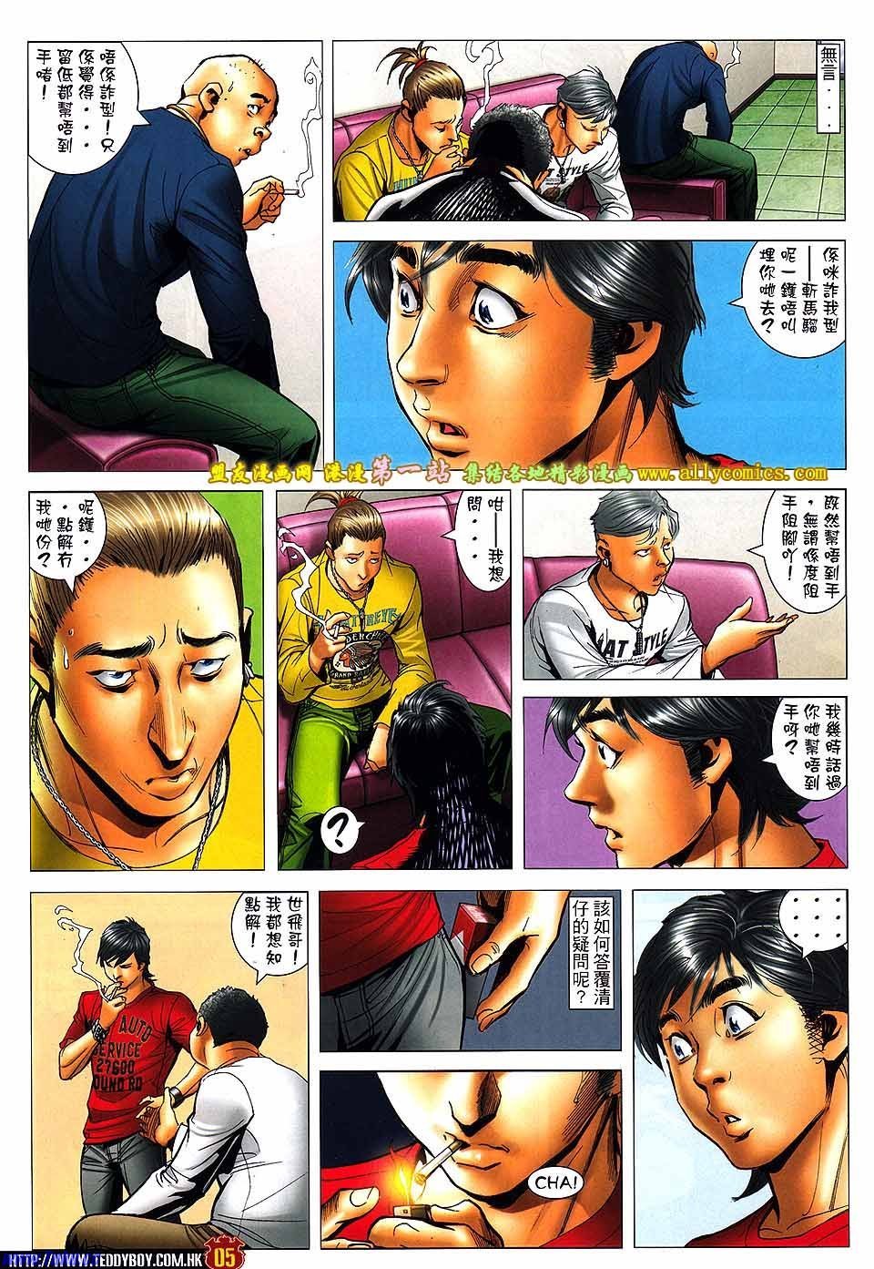 卷1572