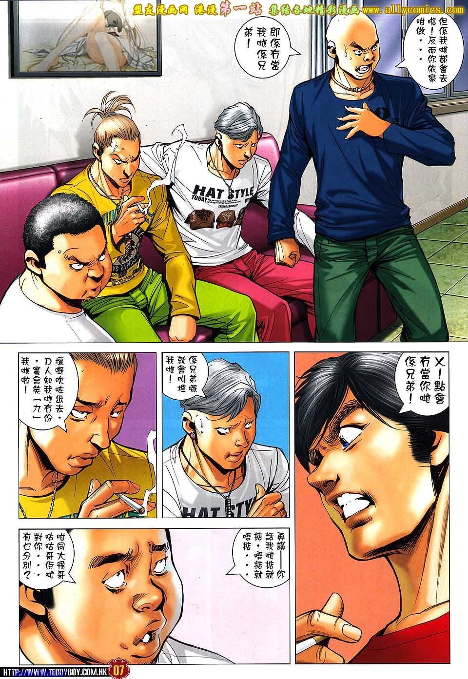 卷1572