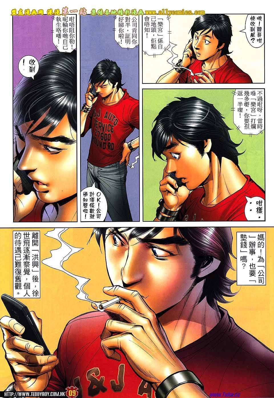 卷1572