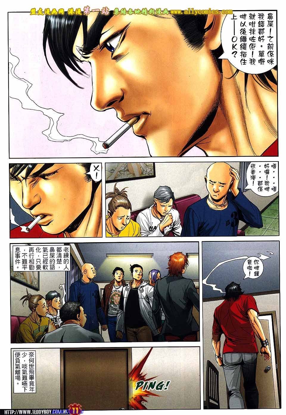 卷1572