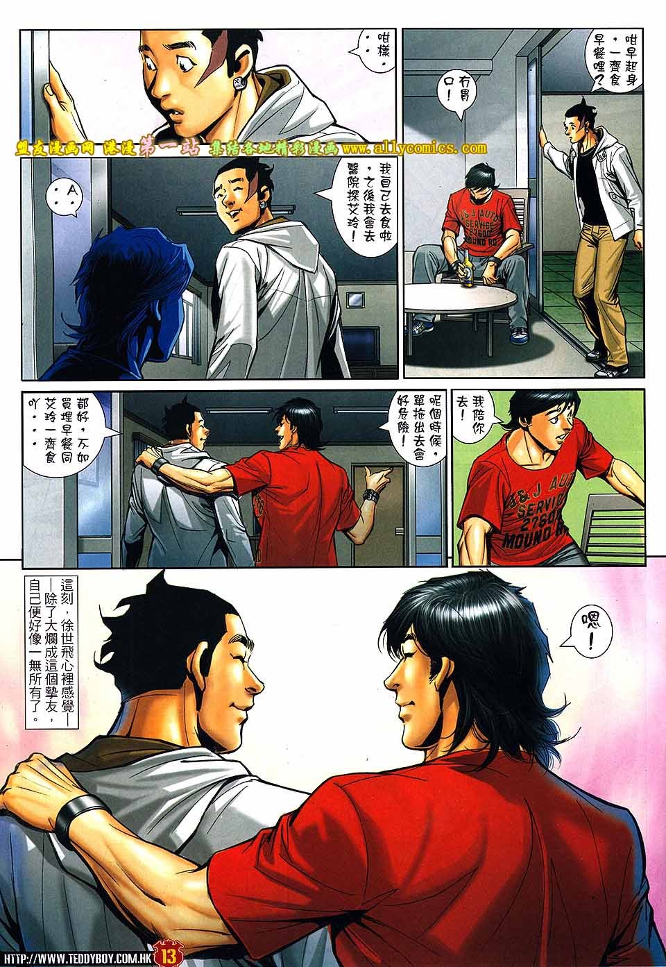 卷1572