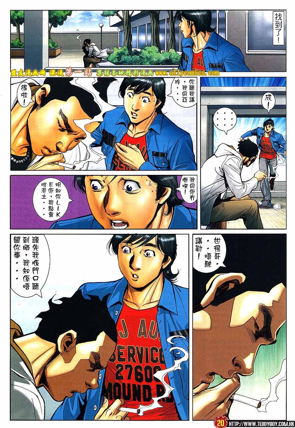卷1572