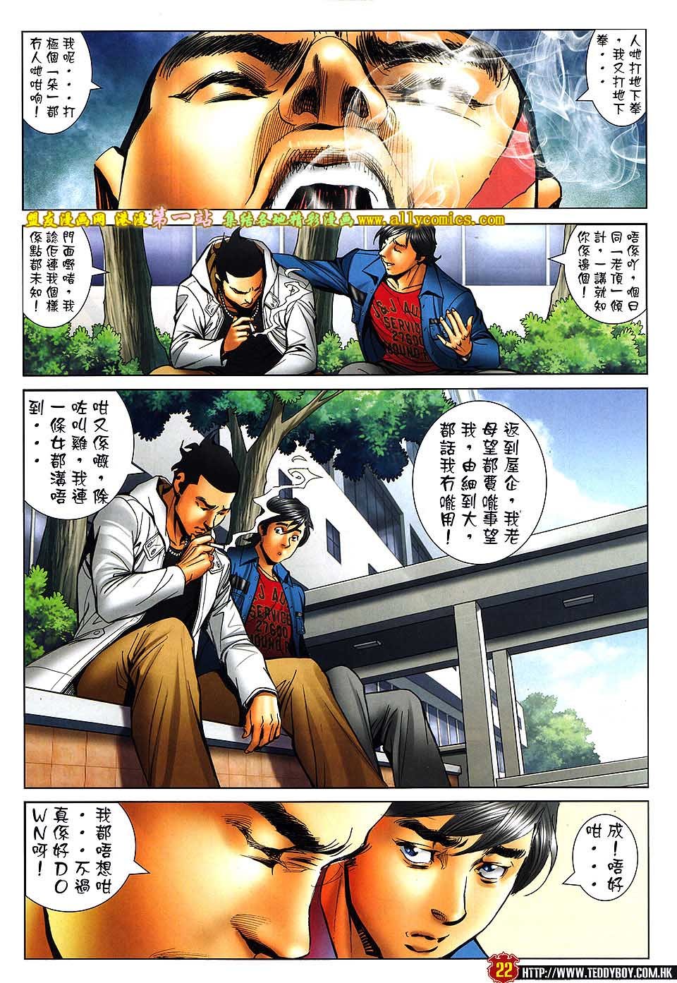 卷1572