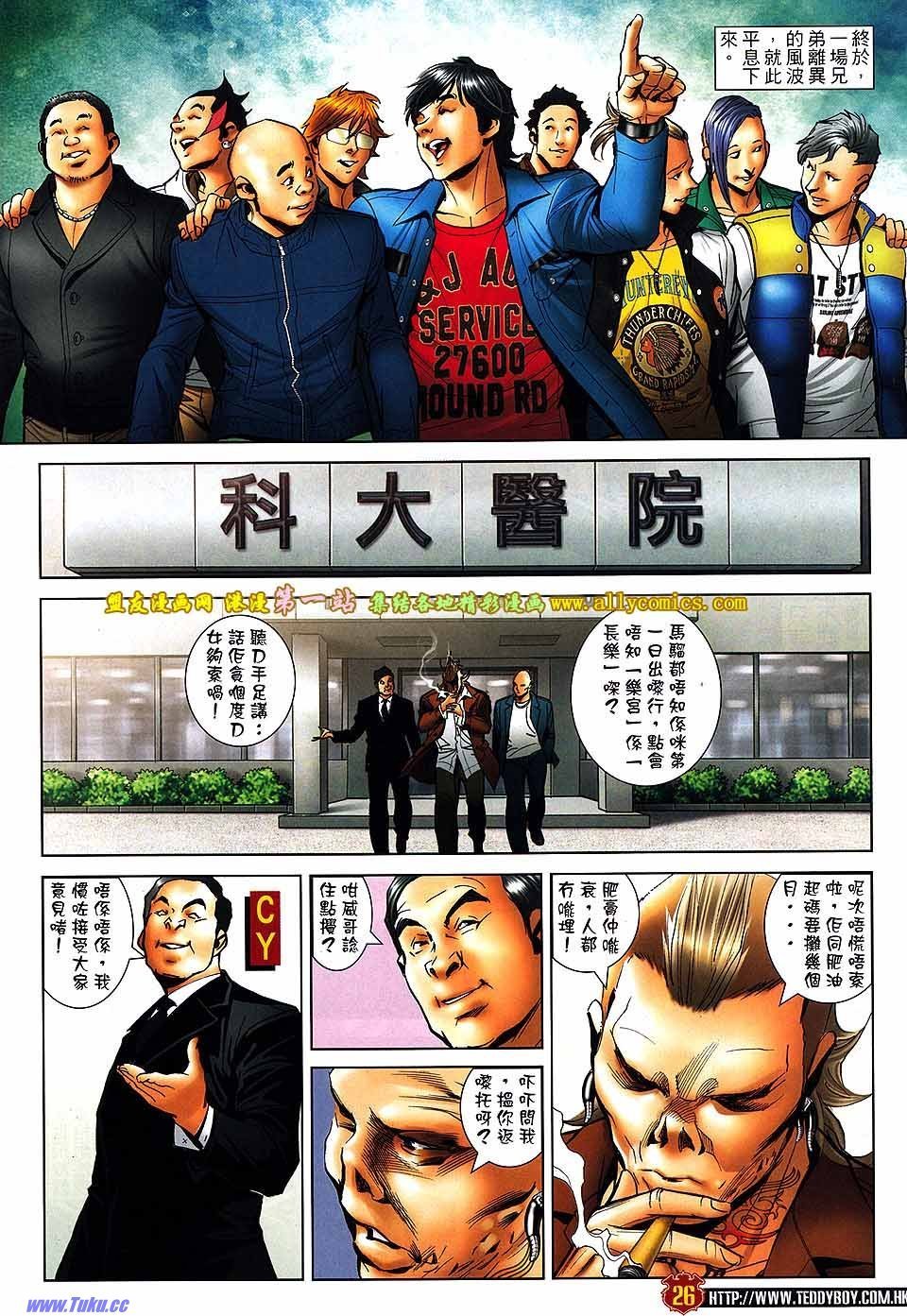 卷1572
