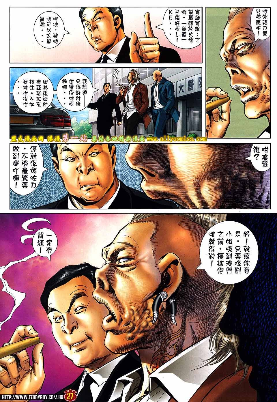 卷1572