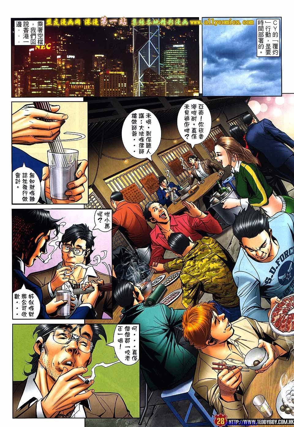 卷1572