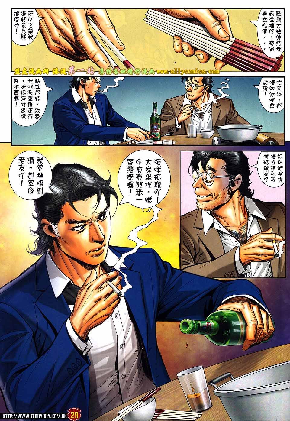 卷1572
