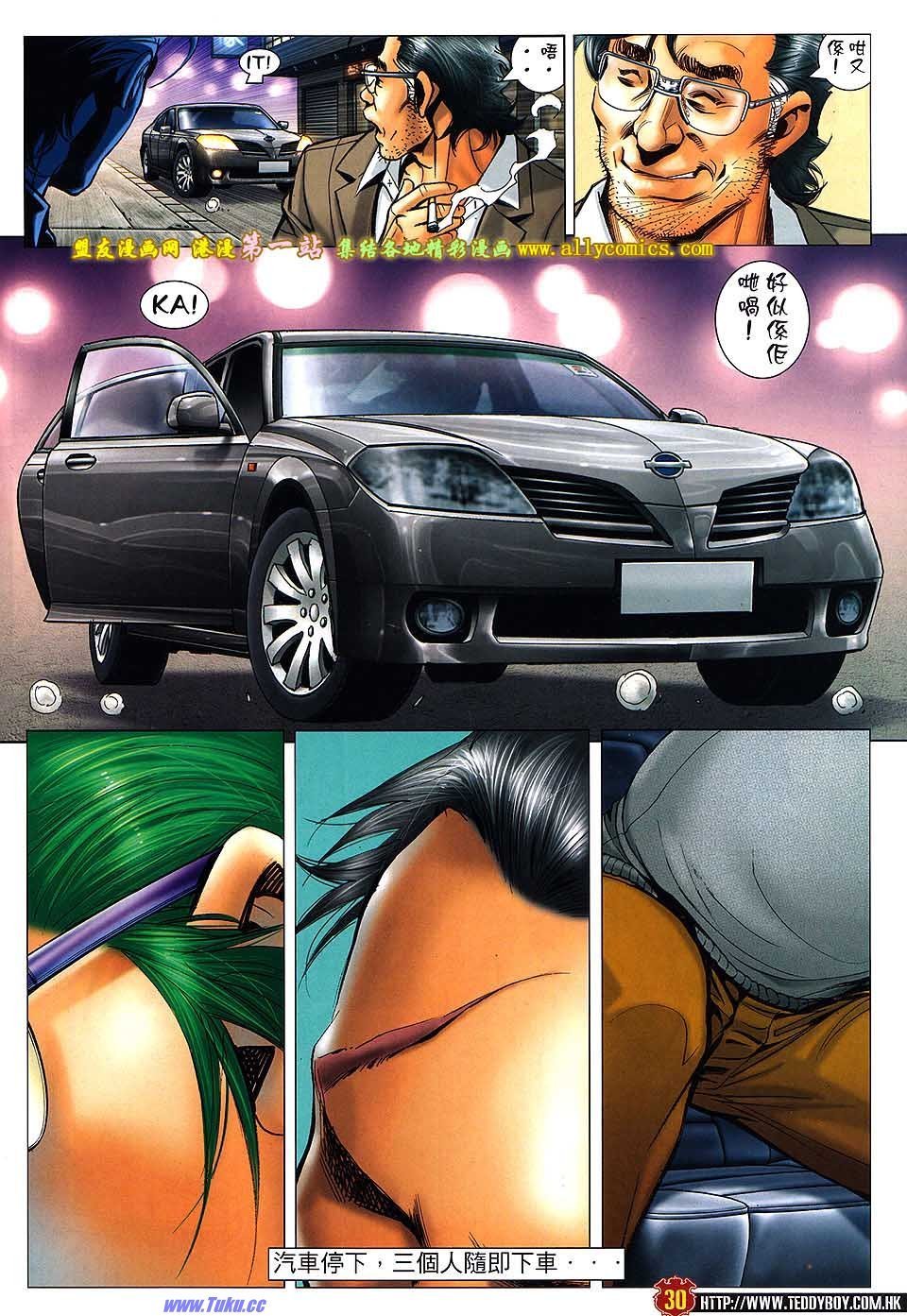 卷1572